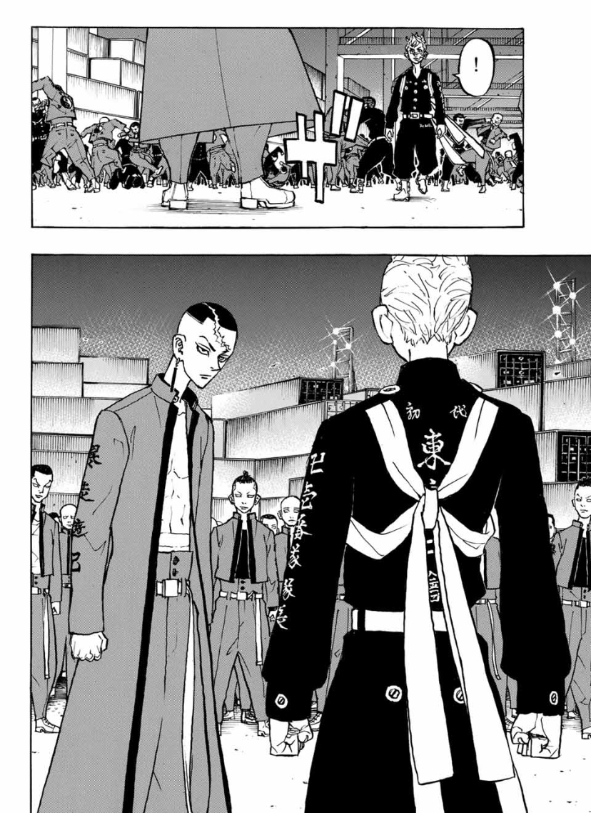 Tokyo Revengers, Chapter 156 image 14